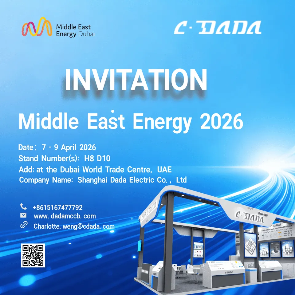 MEMO ea Middle East Energy 2026