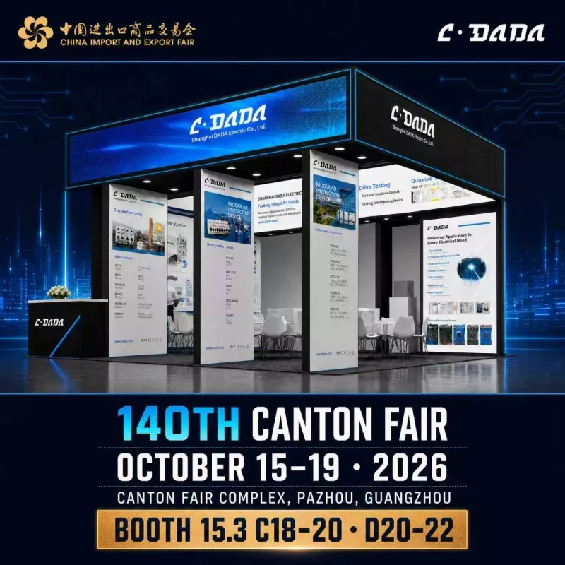 Memo ea DADA Electric ho ea Fair Canton Fair ea bo-140